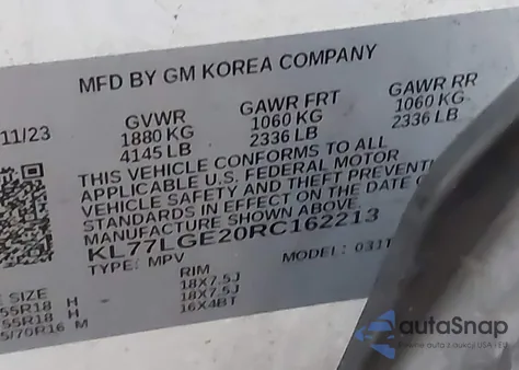 2024 Chevrolet Trax Fwd 1Rs из США, поврежденный, VIN KL77LGE20RC162213